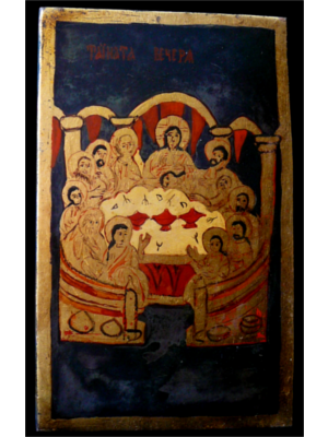 The last supper